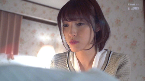 iioka31 大勢の前で一人だけ裸にされる女の画像 CMNF画像