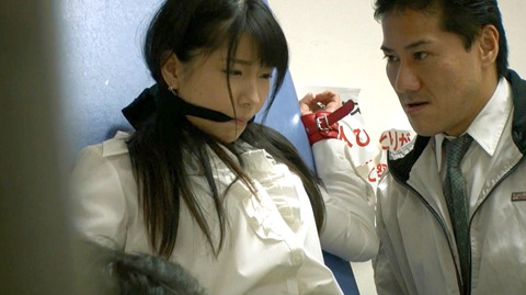 猿轡 口枷 をされる女 の 口拘束 AV エロ 画像 nagaimihina128