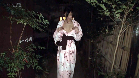 野外露出調教プレイする女のエロ画像 takeda113