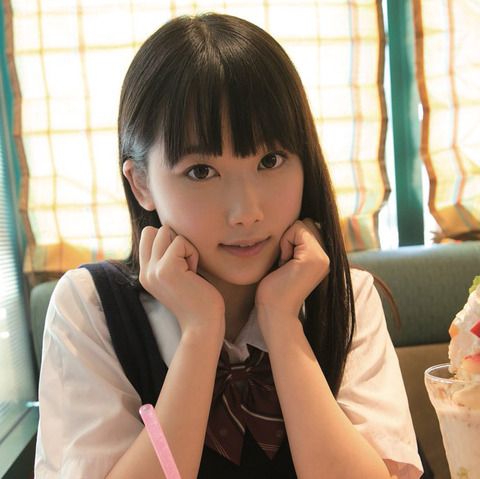 009_miyazakiaya2