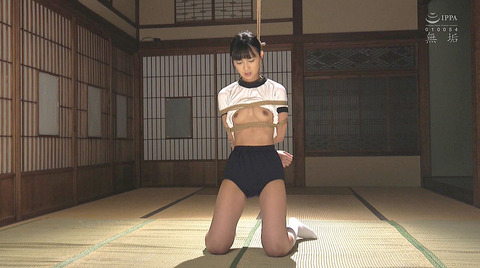 竹田ゆめ=市来まひろ緊縛SM調教蝋燭スパンキング画像320