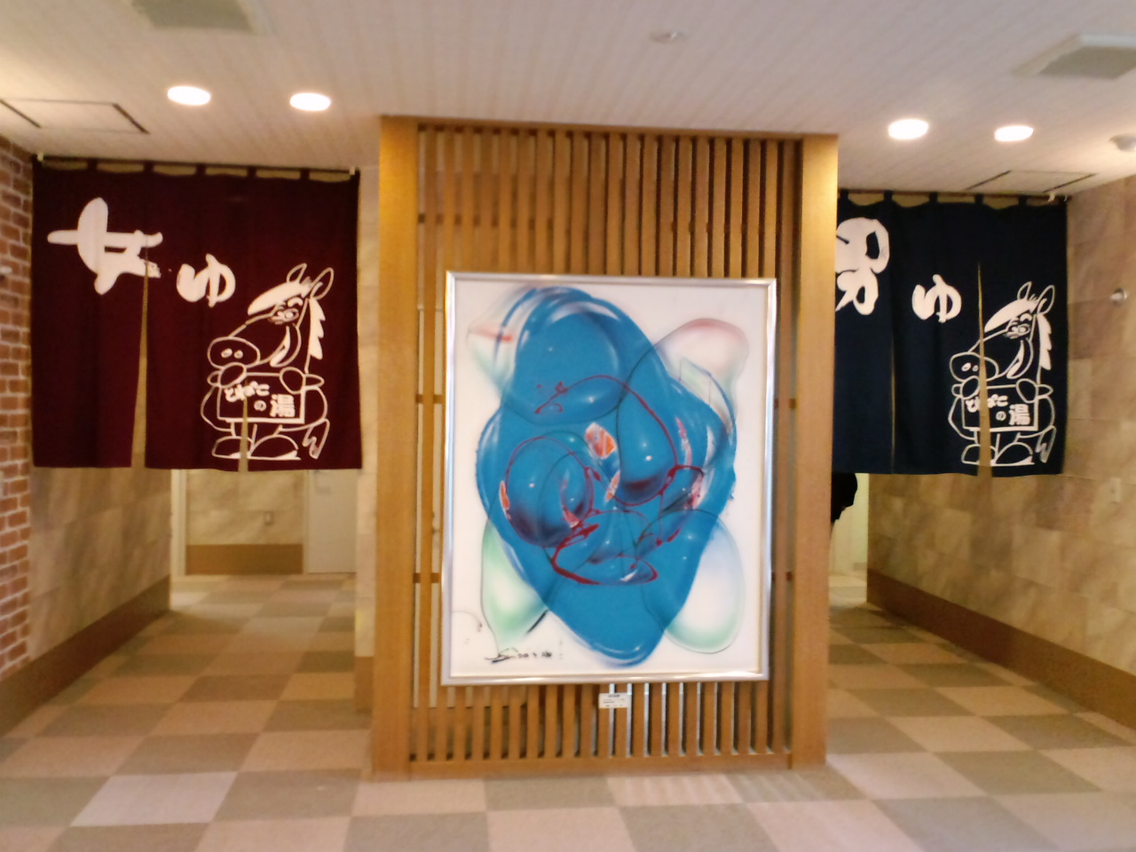 門別温泉 とねっこの湯 そば処 一心 富川農協ルシナ店 w商店のブログ 門別温泉 とねっこの湯 そば処 一心 富川農協ルシナ店 w商店のブログ