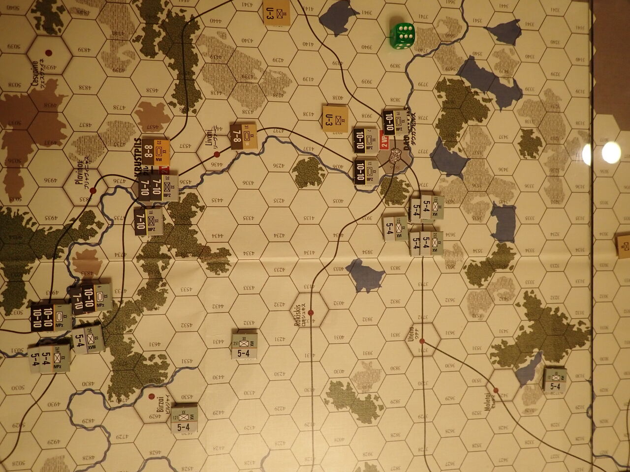 解説 独ソ電撃戦の新赤軍ドクトリンその4 完 ふかひれすーぷ 解説 独ソ電撃戦の新赤軍ドクトリンその4 完 ふかひれすーぷ
