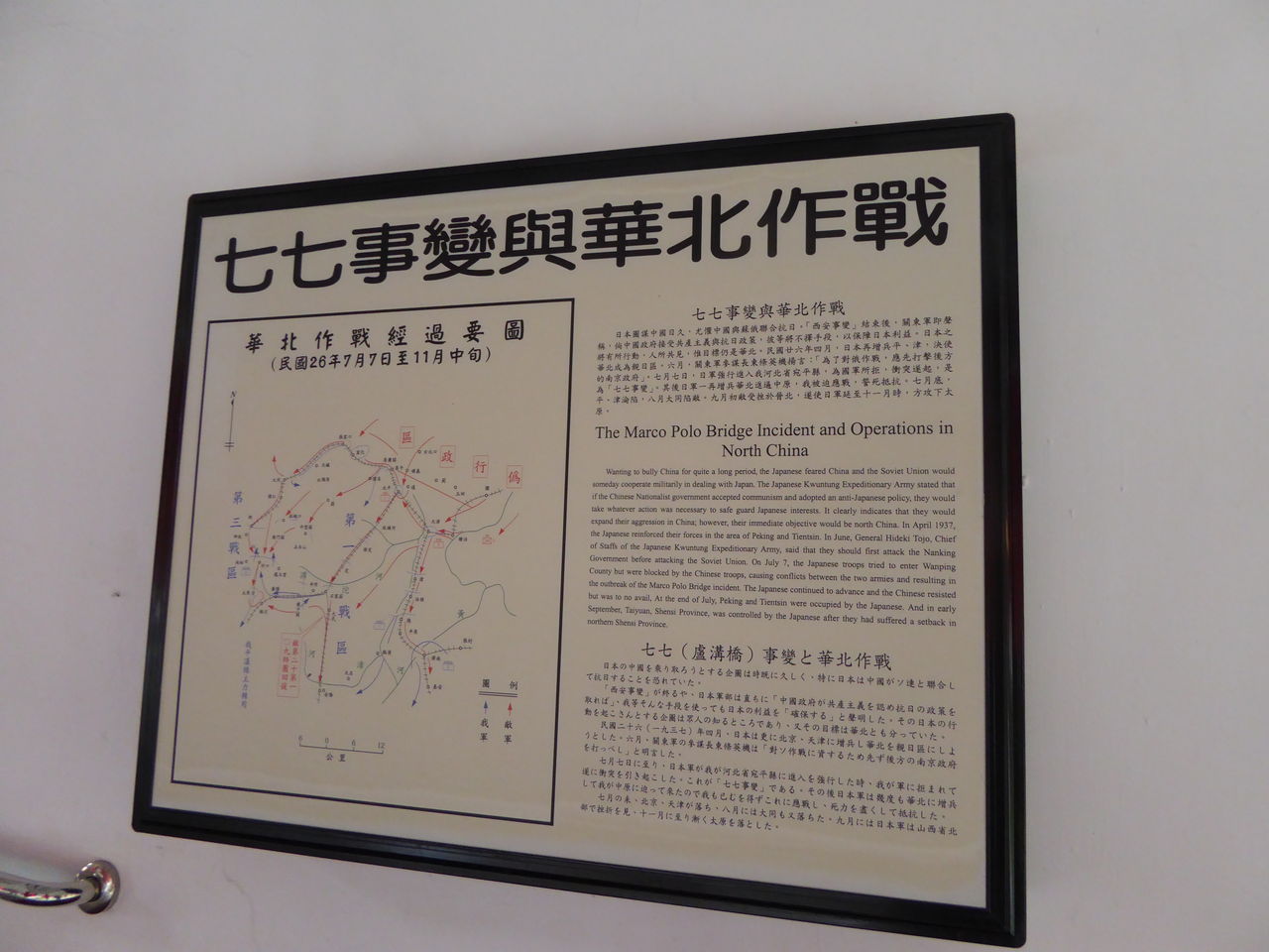 ふかひれすーぷ