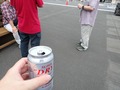 P7130011