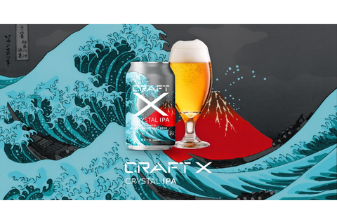 craft-x-crystal-ipa-002