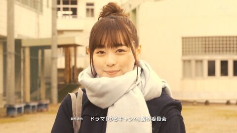 まいんちゃん 福原遥の Jk役 が限界 化粧濃過ぎる高校生だな ワッフル