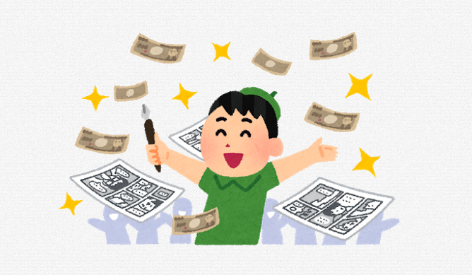 速報 少年ジャンプ連載中の漫画家 10代女性へのわいせつ行為で逮捕wwwwwwwwwww ワッフル 速報 少年ジャンプ連載中の漫画家 10代女性へのわいせつ行為で逮捕wwwwwwwwwww ワッフル