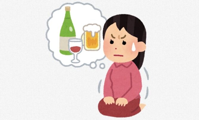 画像 鬼ころし系アル中女子 可愛すぎワロタwwwwww ワッフル 画像 鬼ころし系アル中女子 可愛すぎワロタwwwwww ワッフル