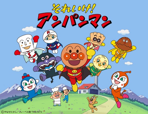 許可得ず アンパンマンの人形焼 販売の疑いで露店商ら4人書類送検 ワッフル 許可得ず アンパンマンの人形焼 販売の疑いで露店商ら4人書類送検 ワッフル