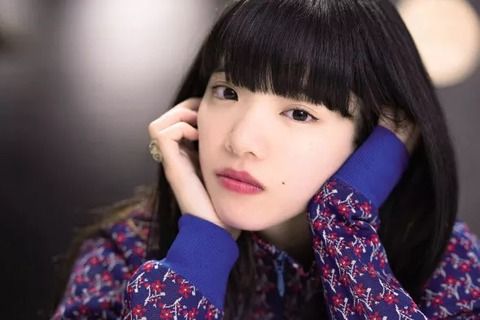 いい加減 あいみょん が可愛いのか可愛くないのか決めようぜ ワッフル いい加減 あいみょん が可愛いのか可愛くないのか決めようぜ ワッフル