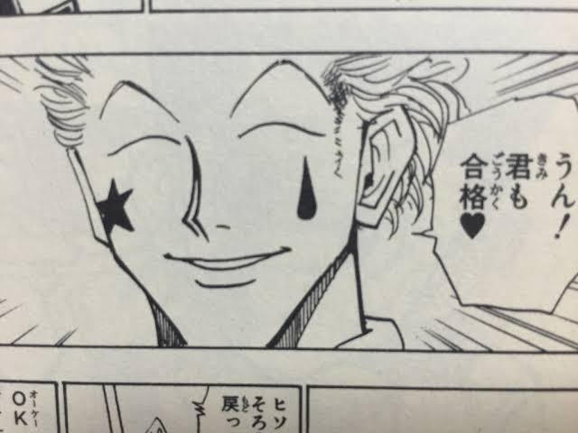 妊娠ドッキリ