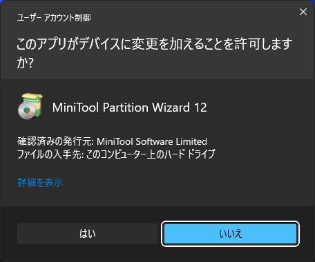 minitool00