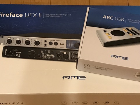 rme-fireface-ufx-ii
