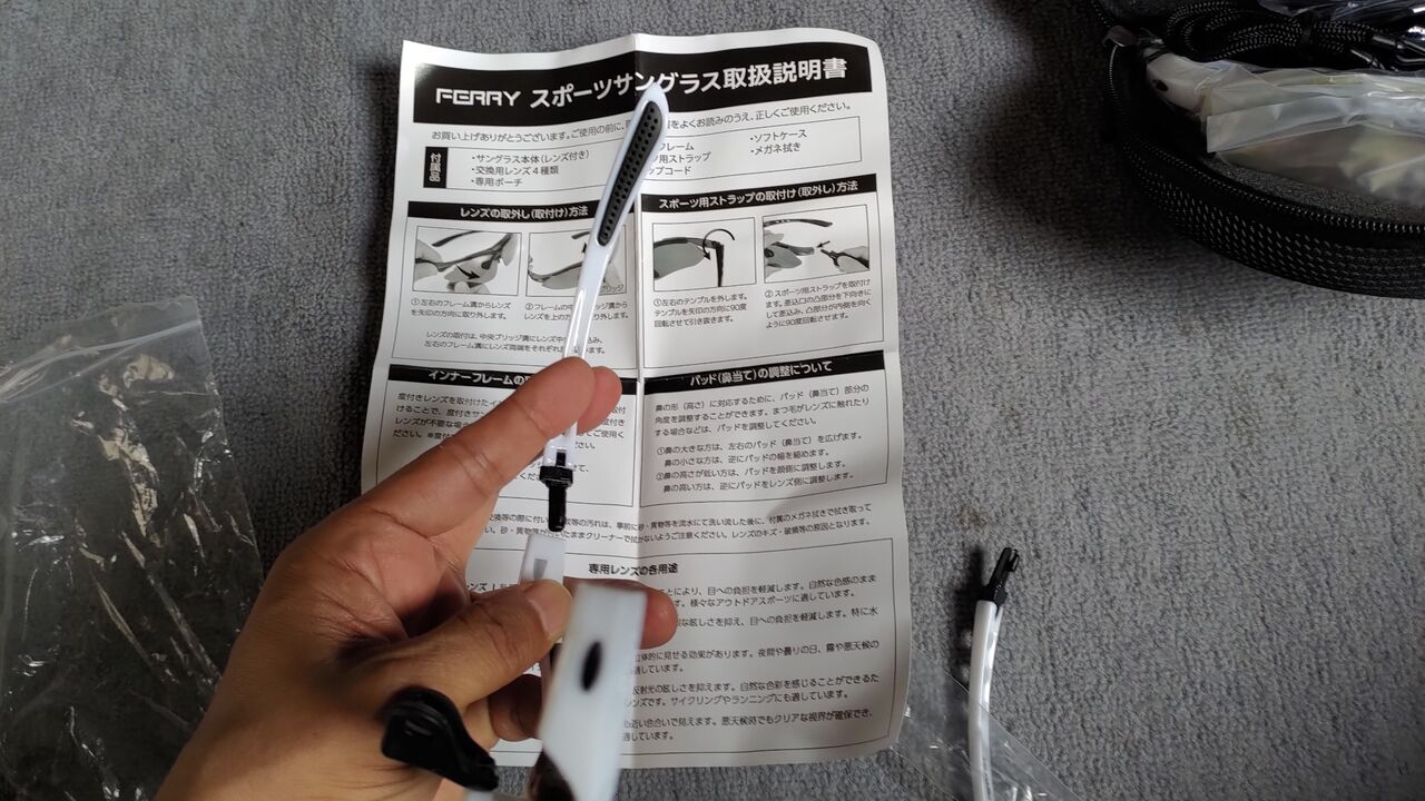 年06月 備後おやじ自転車始めました