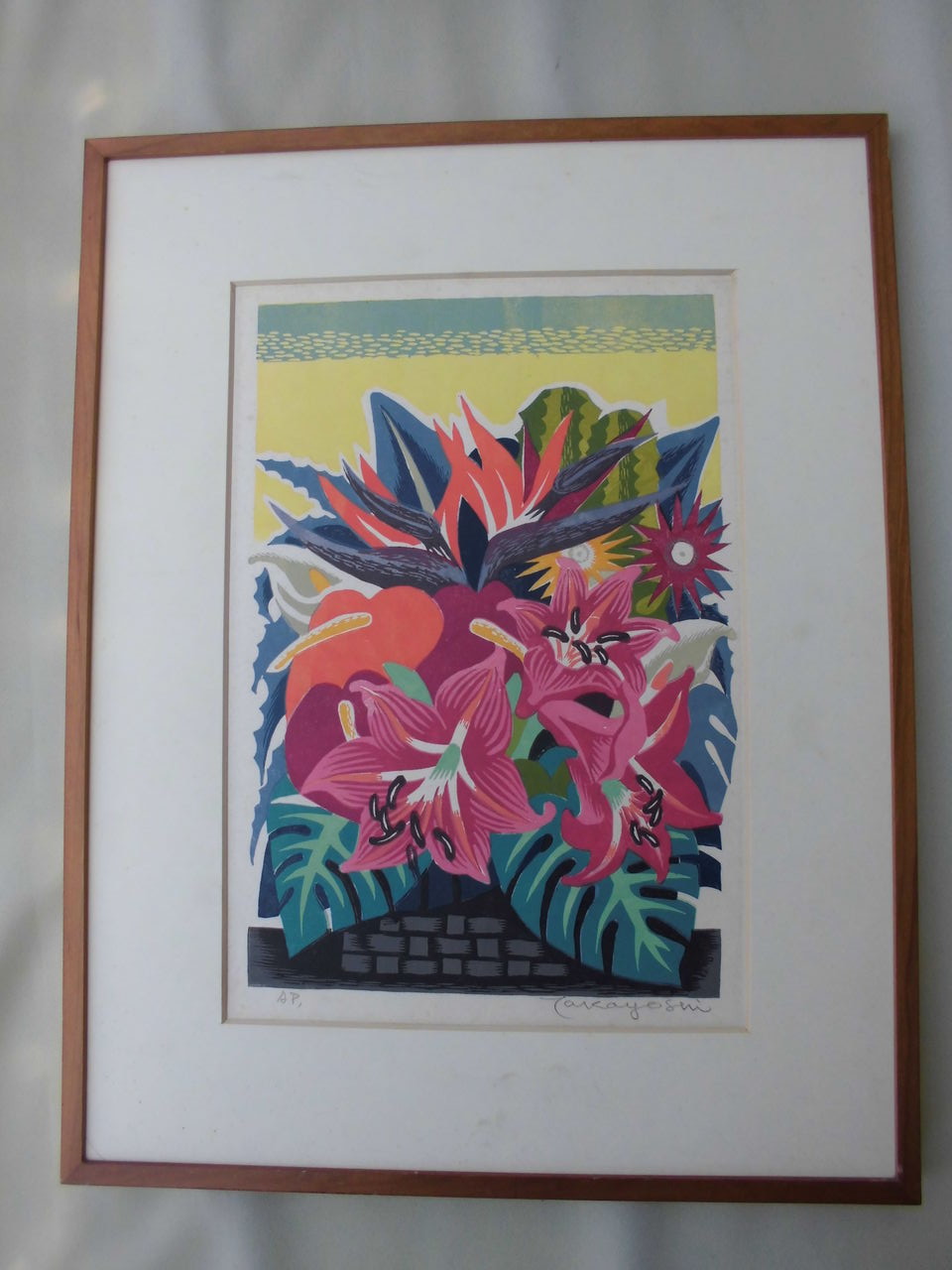 伊藤高義先生の版画 南国の花 お譲りします 対話びと 代書びと 伊藤高義先生の版画 南国の花 お譲りします 対話びと 代書びと