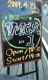 Psわちこの聖櫃 Pupuru Ps ちみっと荻窪 Livedoor Blog ブログ