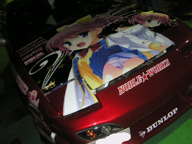 やっぱり目立つのね ワーキーメイト 店長日記