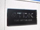 TDK様