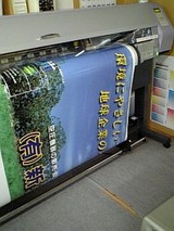 作業風景