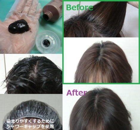 素手で使えるほど負担が少ないヘアカラー マキアレイベル ナチュラル 素手で使えるほど負担が少ないヘアカラー マキアレイベル ナチュラル