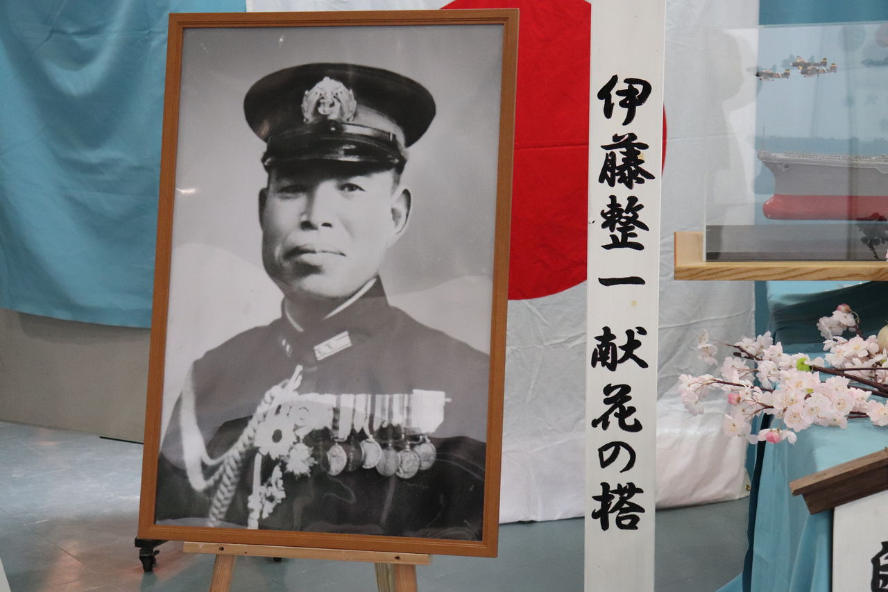 戦艦大和と伊藤整一海軍大将 人生の第３ステージをどう生きるか