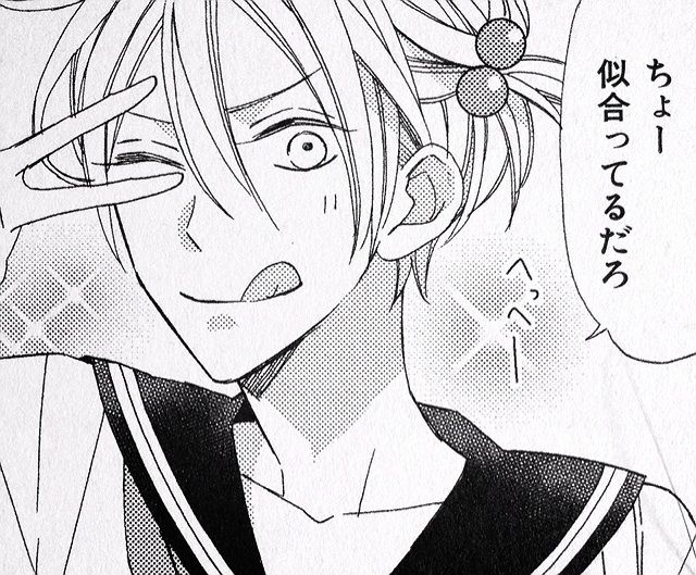 特集 第1回bl 女装男子アワード 書店員のbl漂流記 特集 第1回bl 女装男子アワード 書店員のbl漂流記