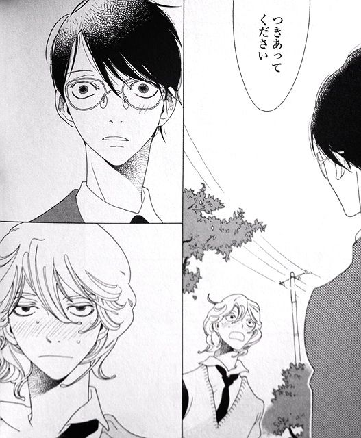 漫画 同級生 中村明日美子 書店員のbl漂流記 漫画 同級生 中村明日美子 書店員のbl漂流記