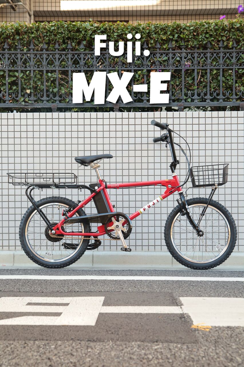 Fuji MX-E センタースタンド Fuji 電動アシスト付きBMX「MX-E」納車しました : wadacycle news