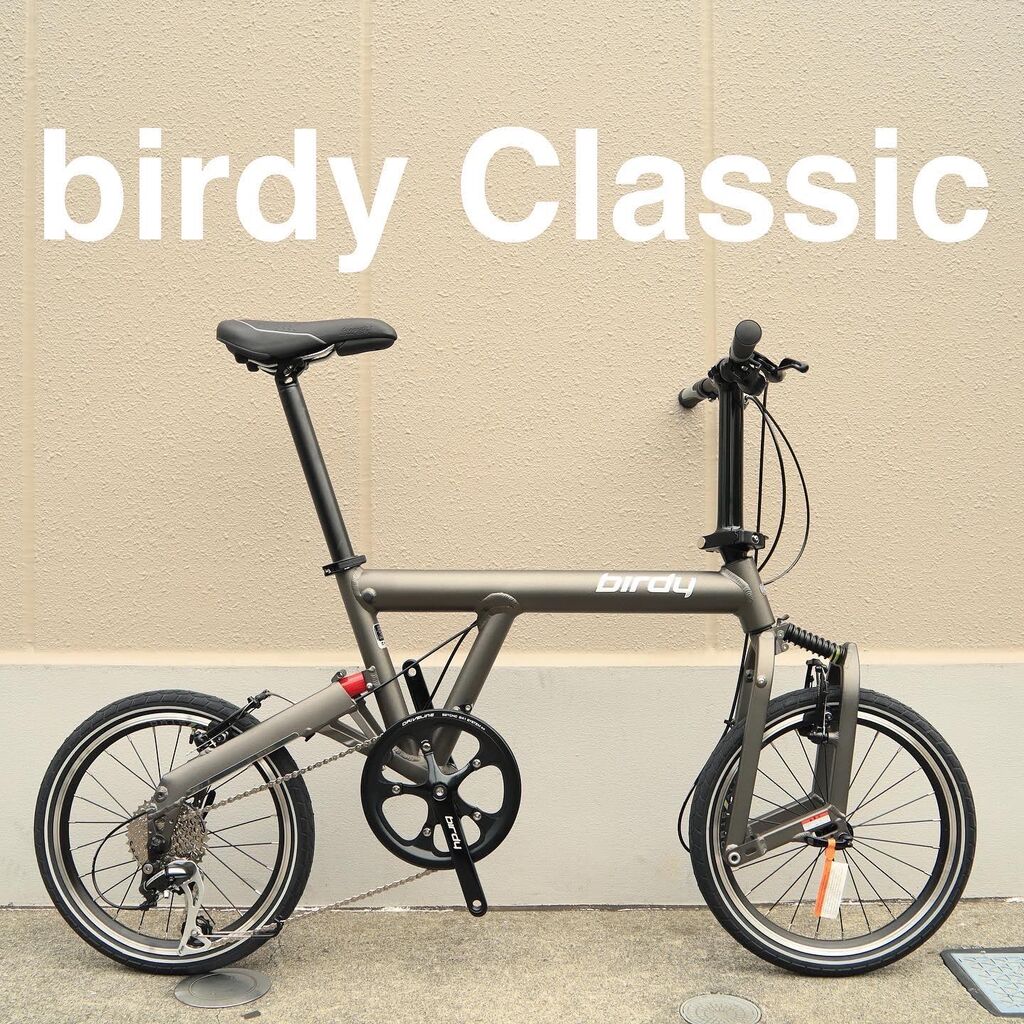 Birdy バーディー birdy Touring ラヴァブラウン 折りたたみ自転車