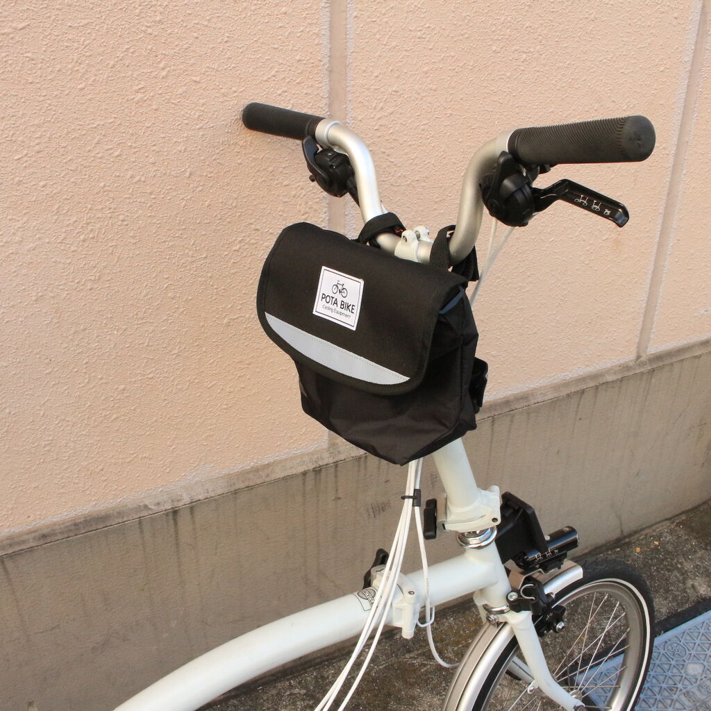 POTA BIKE］のハンドルセンターポーチ(BROMPTON用) 取り扱いはじめまし