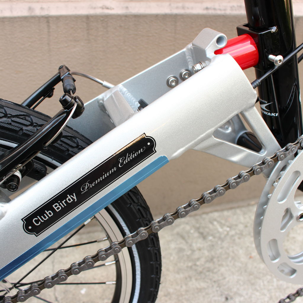 Birdy Classic 「Club Birdy Premium Edition」 : wadacycle news Birdy Classic 「Club Birdy Premium Edition」 : wadacycle news