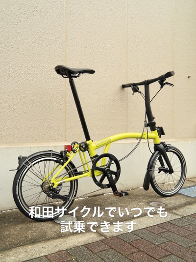 9815F0C5-9BB8-48C9-9462-B2E1C59E7B0C