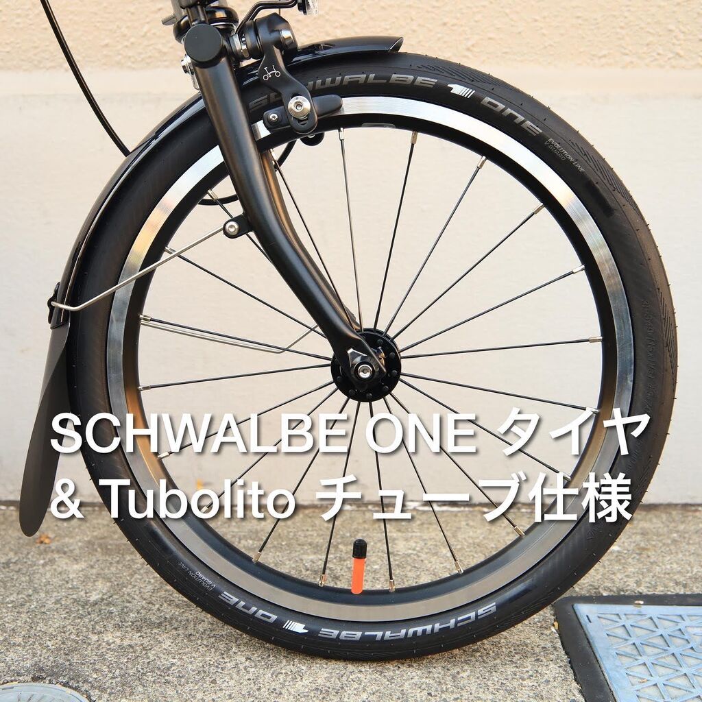 BROMPTON [P Line] 追加分が入荷しました‼︎ : wadacycle news