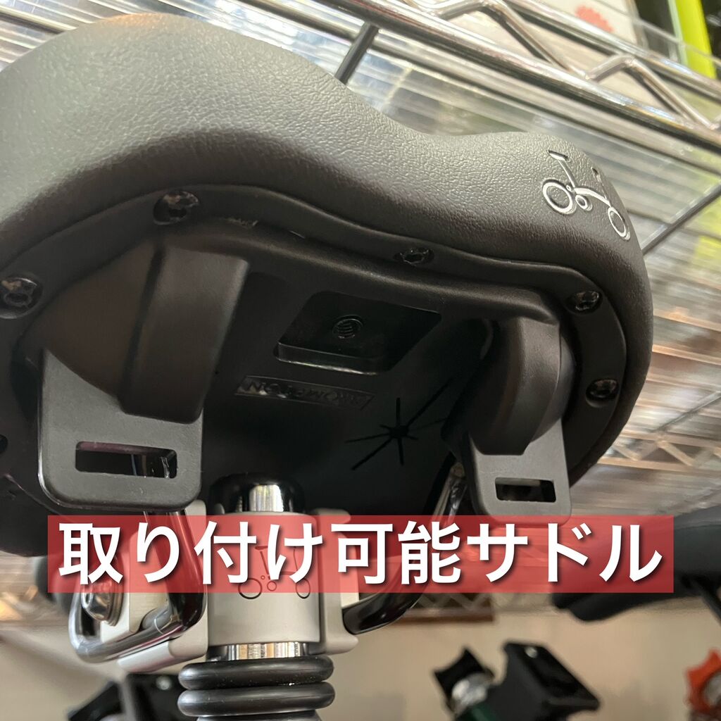 ペペロン様 リクエスト 4点 まとめ商品 BROMPTON BE SEEN LIGHTS」入荷しました [オンラインストアでも