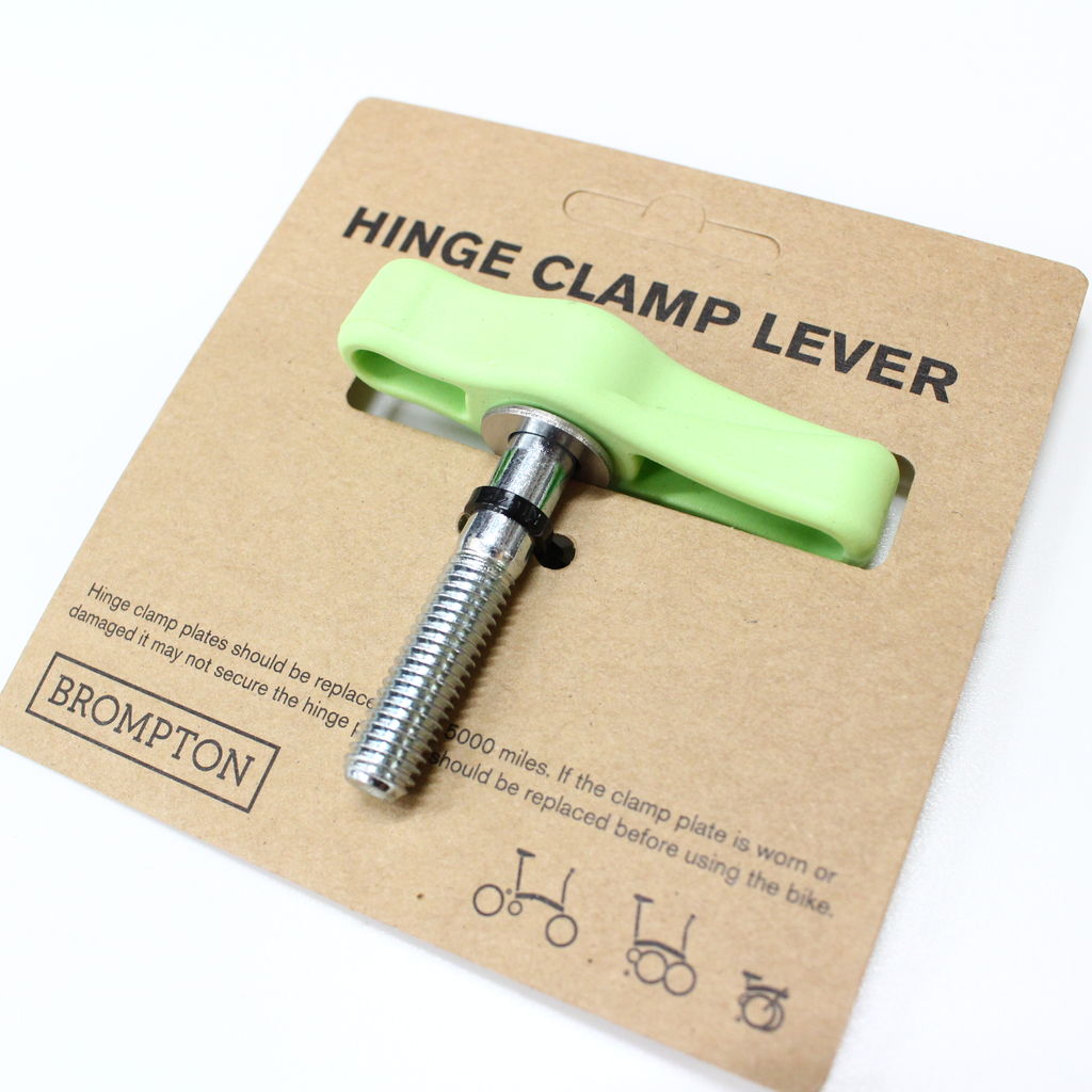 BROMPTON HINGE CLAMP LEVER : wadacycle news BROMPTON HINGE CLAMP LEVER : wadacycle news
