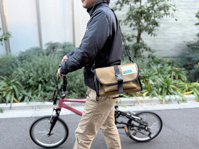 MULTIBAG-C-BW_shoulder