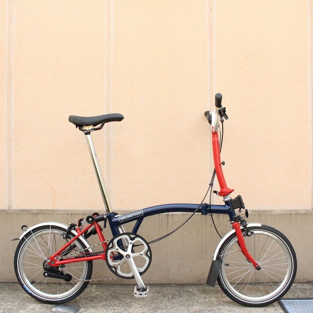 brompton b