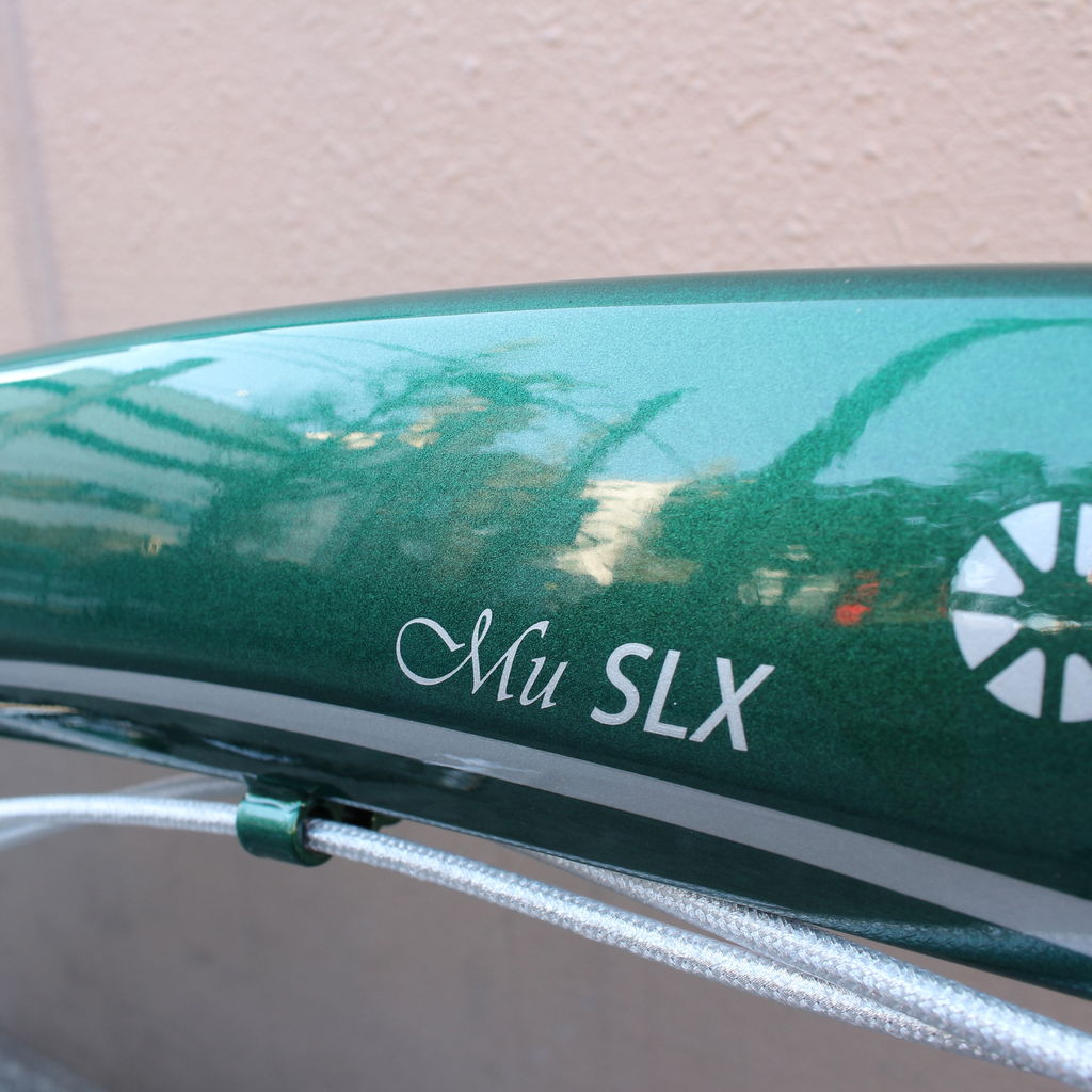 DAHON Mu SLX 2016 : wadacycle news DAHON Mu SLX 2016 : wadacycle news