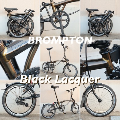 【Antworkz】ブロンプトン　ブラックラッカー Antworkz】ブロンプトン ブラックラッカー 2022年モデルの