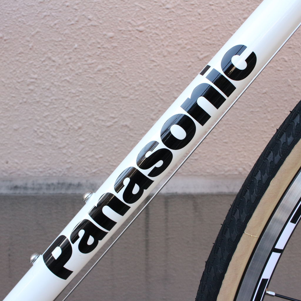Panasonic Orc39 Wadacycle News