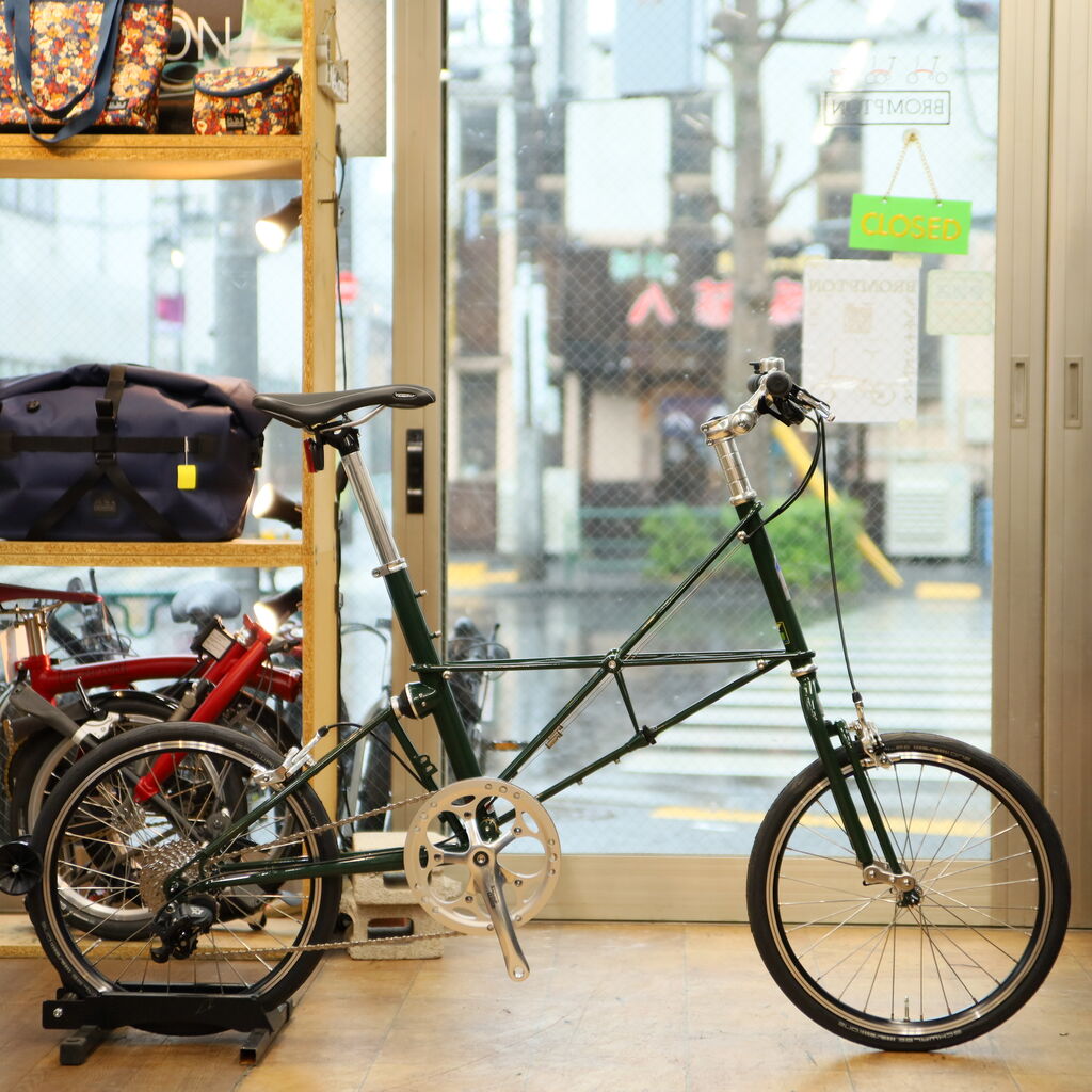 アレックスモールトン ALEX MOULTON TSR-9 分割式 Alex Moulton