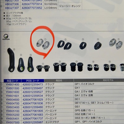 B5F10970-3E59-46DF-9CBA-DB910F1C2069