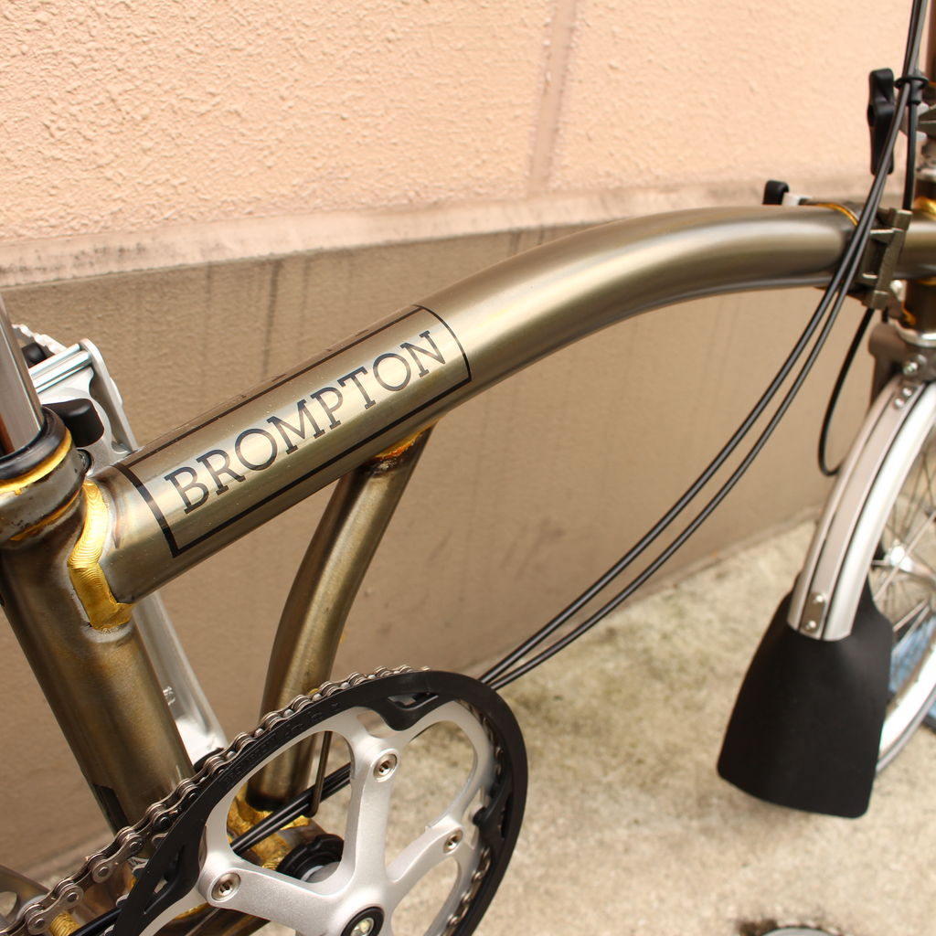 BROMPTON S2LX RAW : wadacycle news