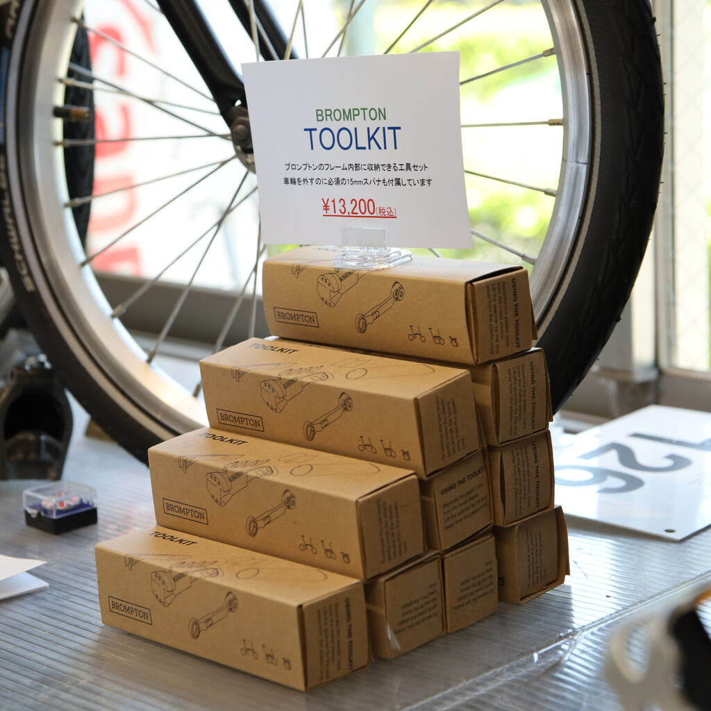 BROMPTON 純正 工具 美品 Toolkit for T Line | BROMPTON ブロンプトン