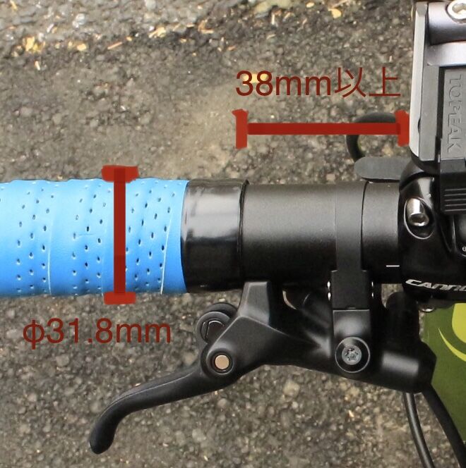 shimano GRX 油圧ディスク用サブブレーキレバー [BL-RX812 shimano GRX 油圧ディスク用サブブレーキレバー [BL-RX812