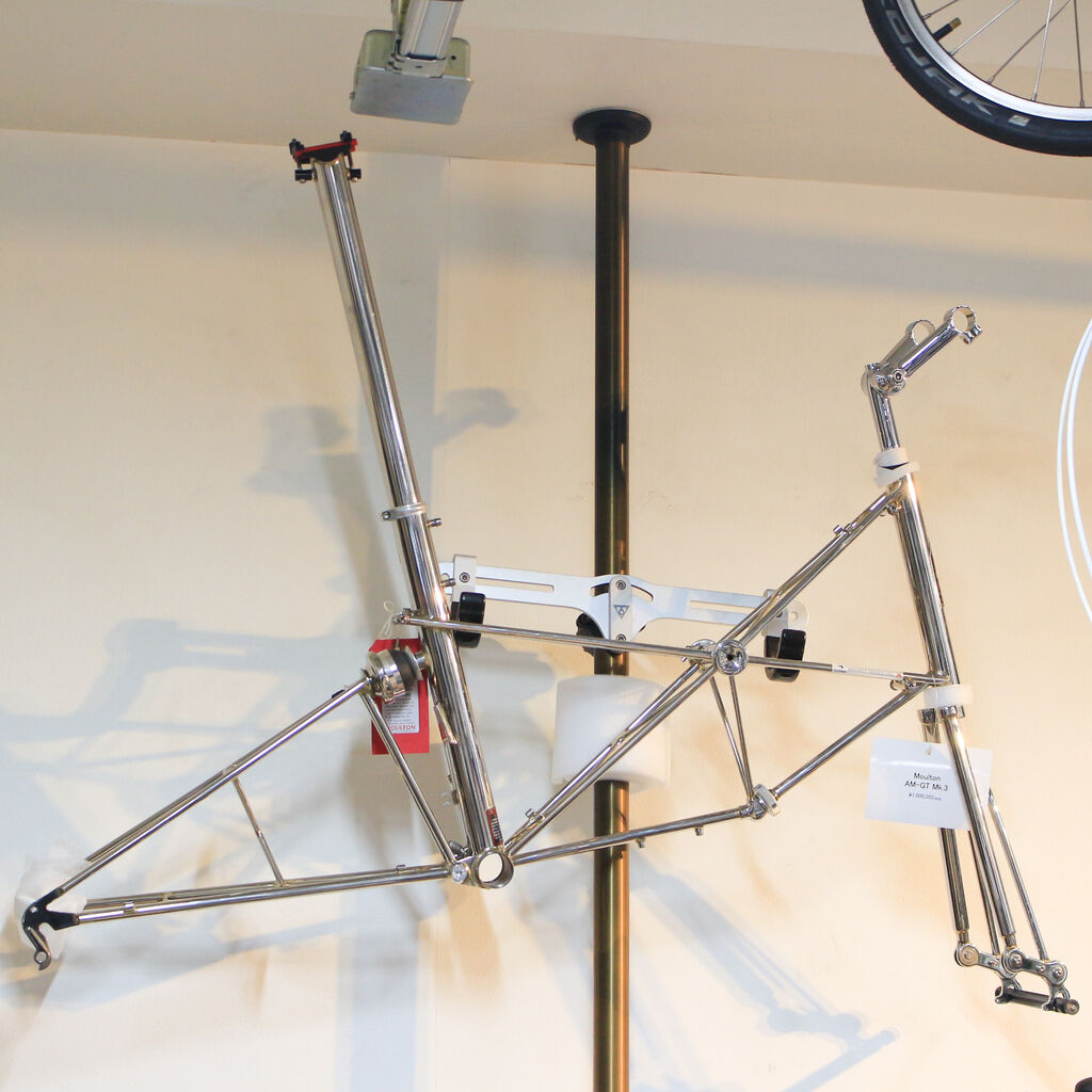 MOULTON(モールトン)「AM-GT Mk.3」「SUPERSPEED」在庫あります MOULTON(モールトン)「AM-GT Mk.3」「SUPERSPEED」在庫あります