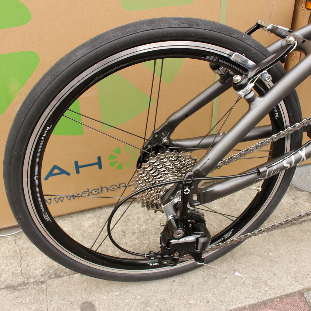 DAHON Mu SLX 2016 : wadacycle news DAHON Mu SLX 2016 : wadacycle news