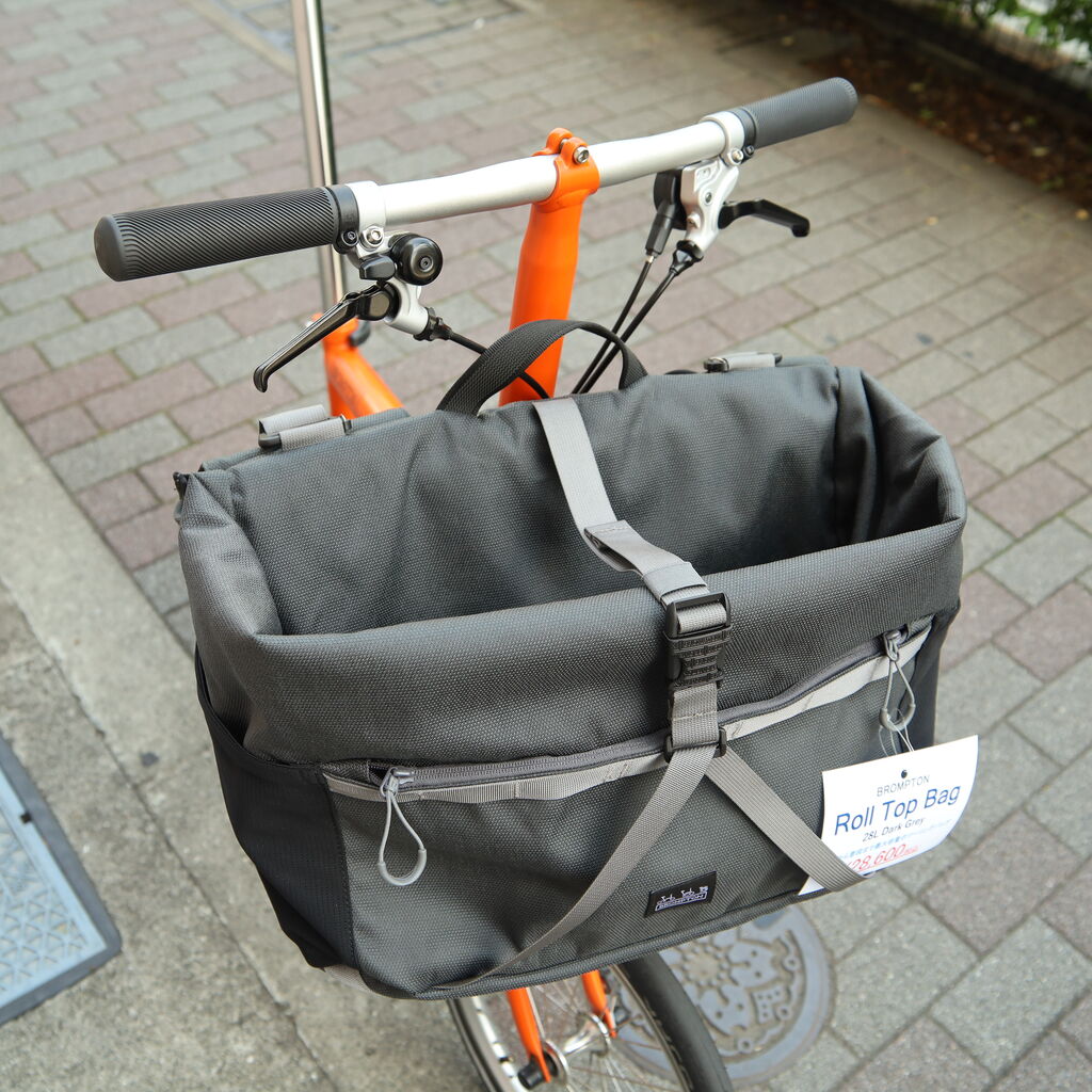 BROMPTON] Roll Top Bag 活用法 ［バスケットになるよ］ : wadacycle news