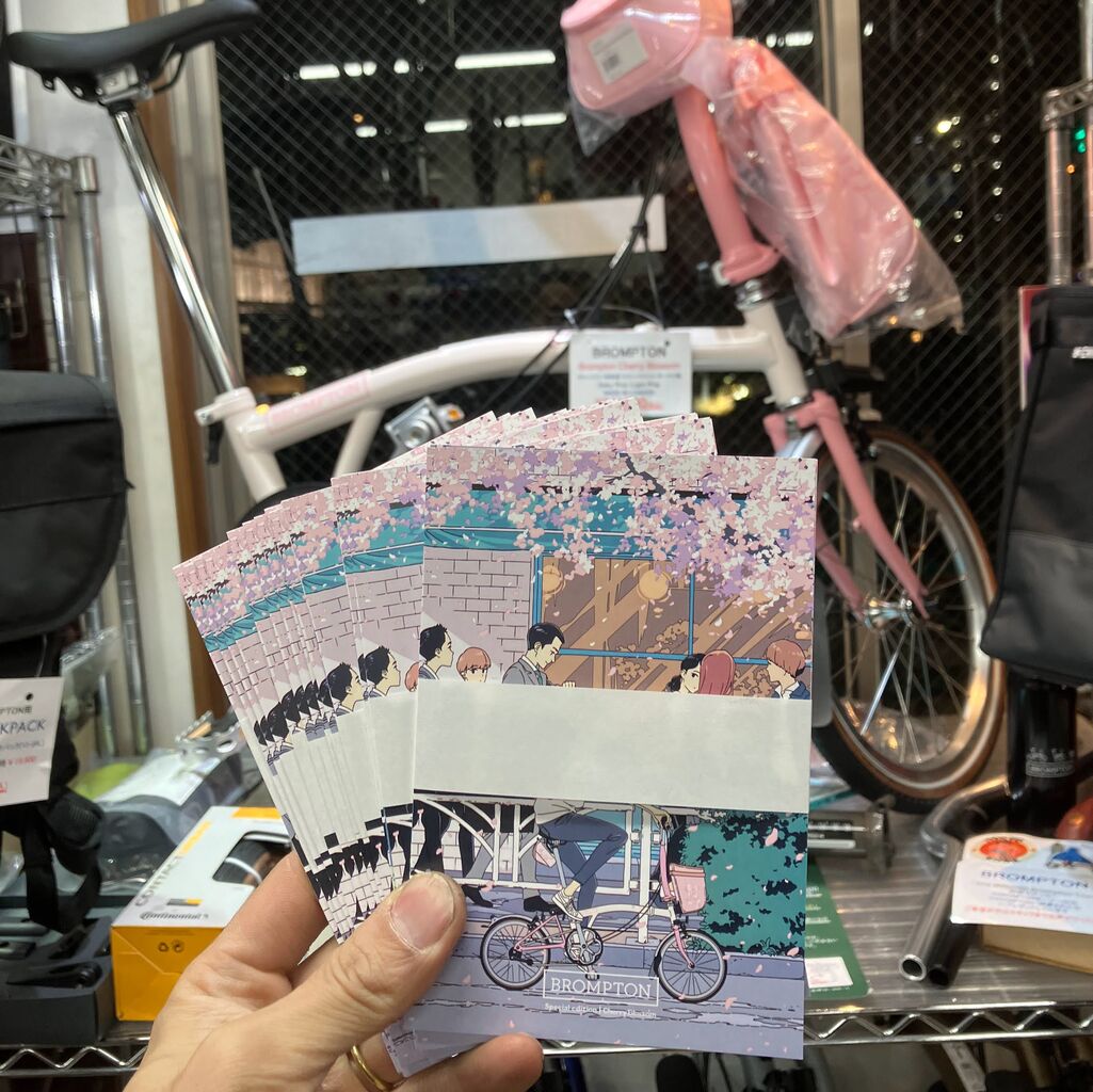 Brompton Cherry Blossom」発売開始です : wadacycle news Brompton Cherry Blossom」発売開始です : wadacycle news